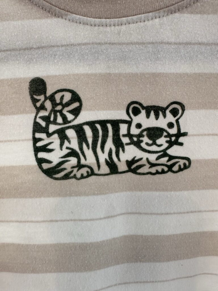 Tiger Stripes Shirt