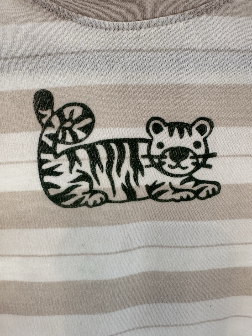 Tiger Stripes Shirt - Image 2